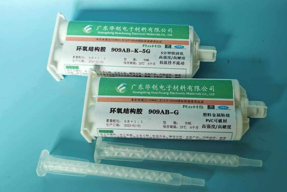 环氧树脂结构AB胶在家具制造行业中的应用